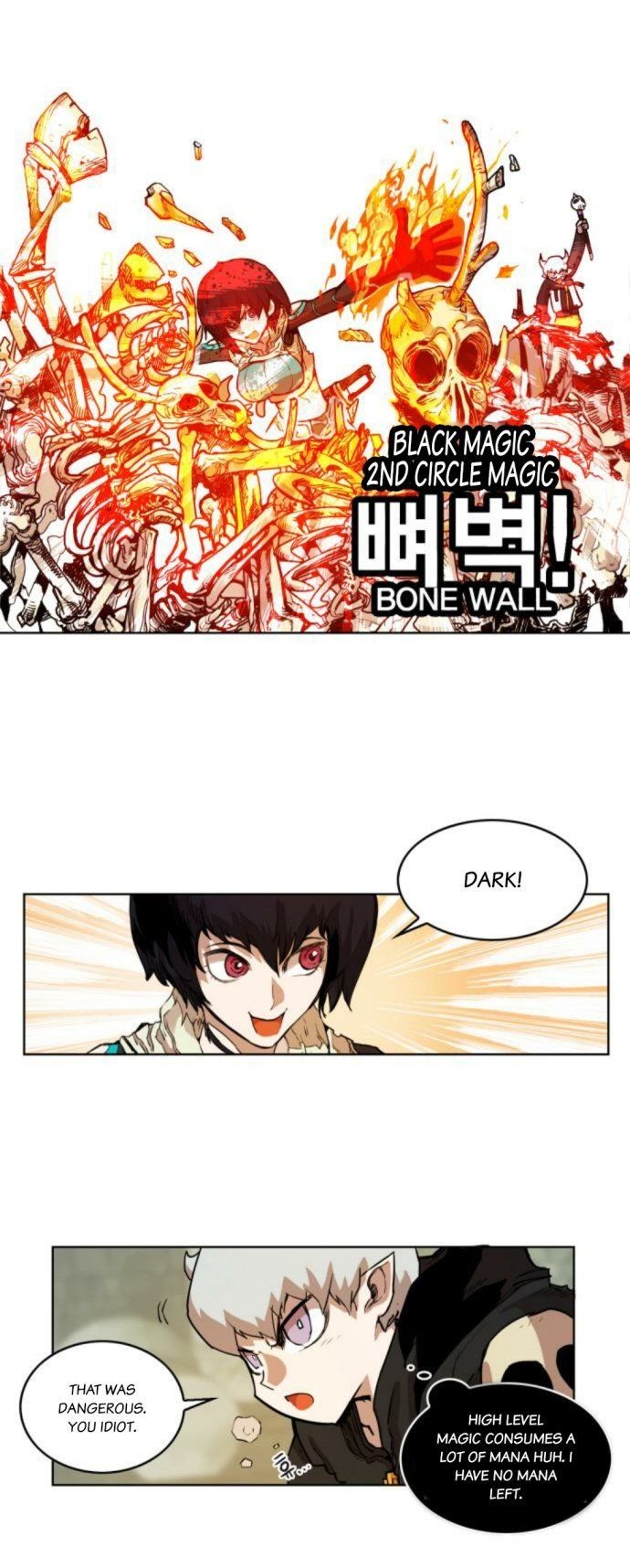 Hardcore Leveling Warrior chapter 15 page 15