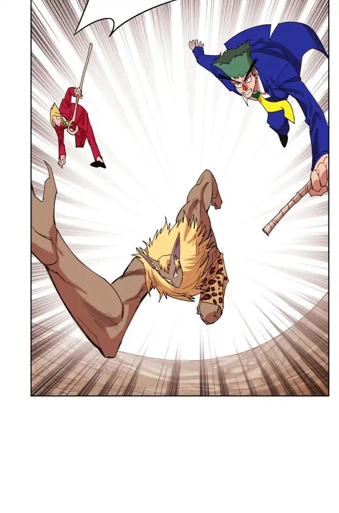 Hardcore Leveling Warrior chapter 150 page 46