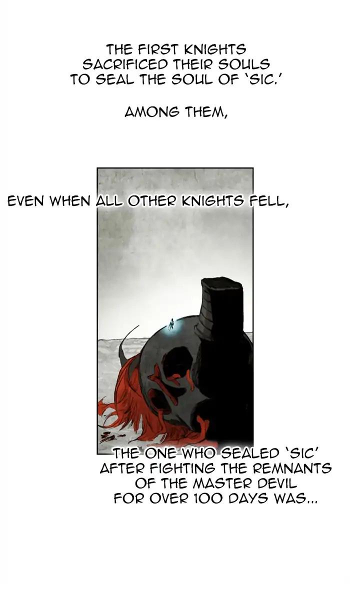 Hardcore Leveling Warrior chapter 151 page 11