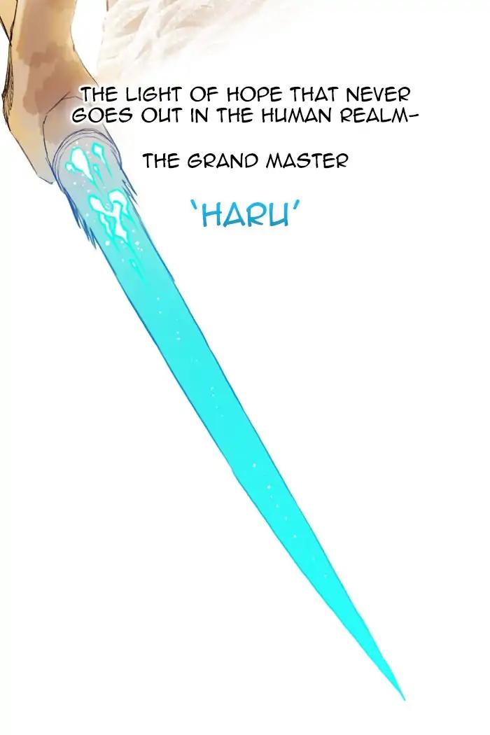 Hardcore Leveling Warrior chapter 151 page 13