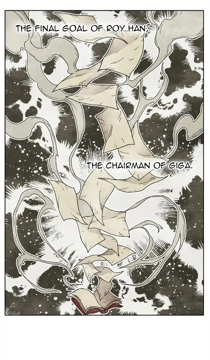 Hardcore Leveling Warrior chapter 151 page 2