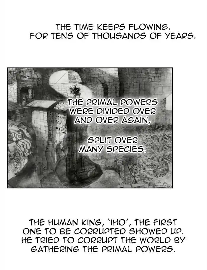 Hardcore Leveling Warrior chapter 151 page 7