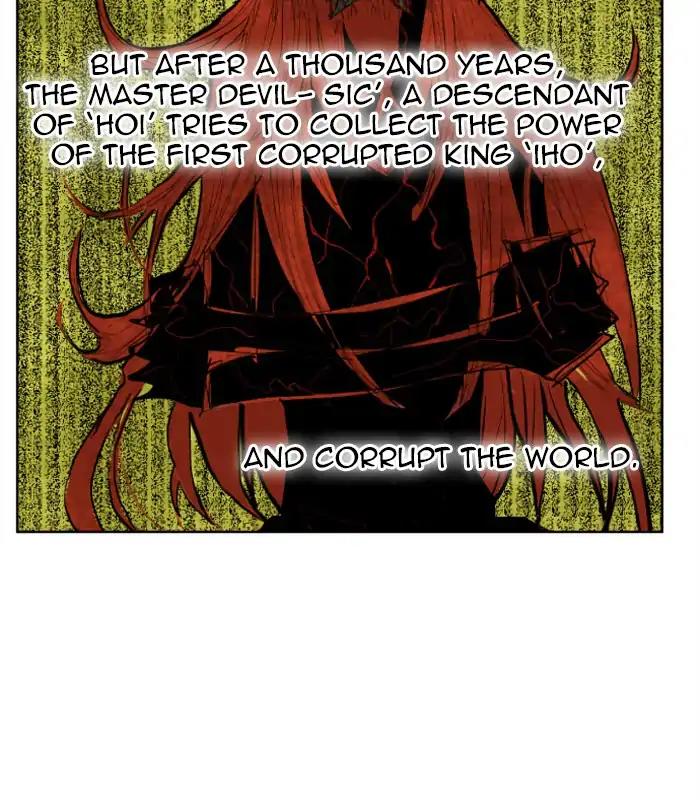 Hardcore Leveling Warrior chapter 151 page 9