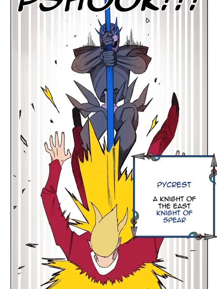 Hardcore Leveling Warrior chapter 152 page 13