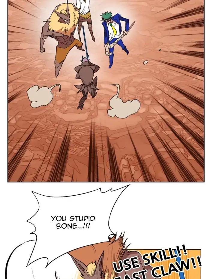 Hardcore Leveling Warrior chapter 152 page 17