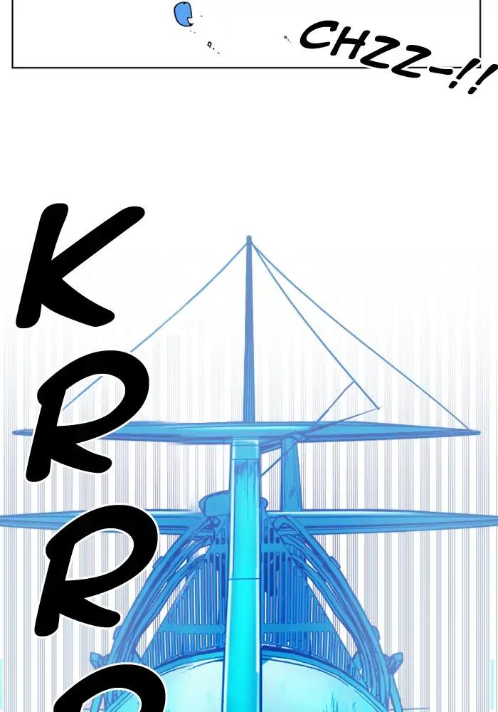 Hardcore Leveling Warrior chapter 152 page 37