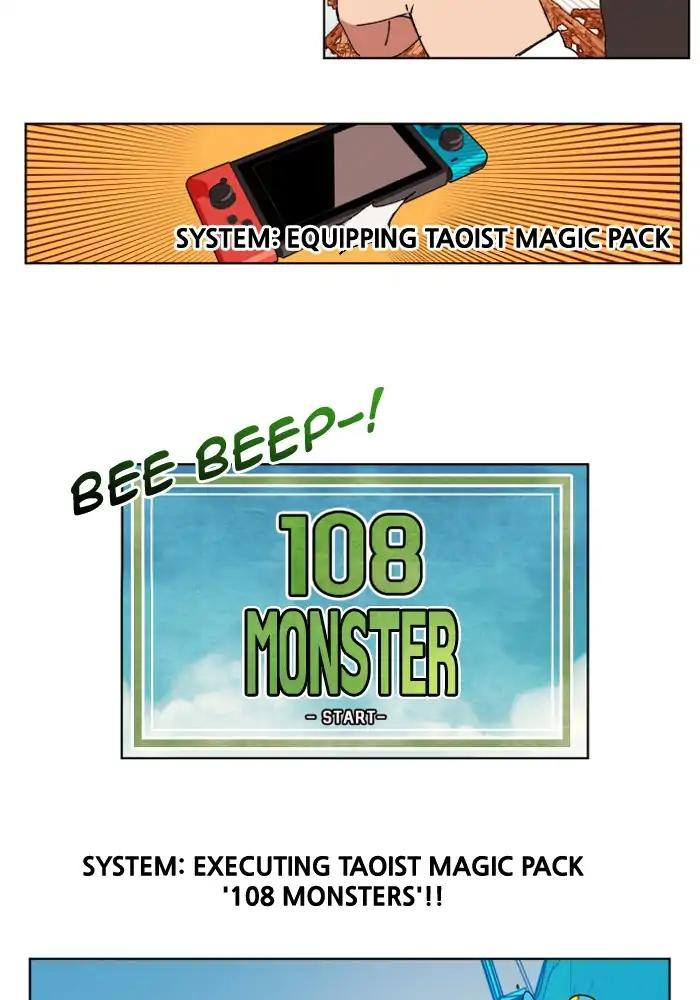 Hardcore Leveling Warrior chapter 152 page 47