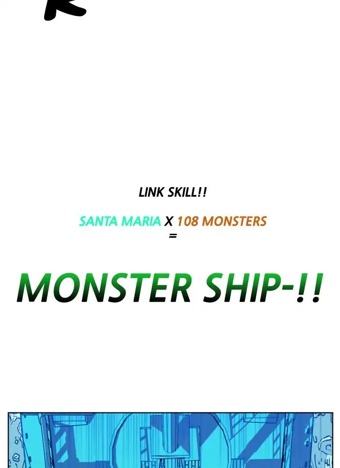 Hardcore Leveling Warrior chapter 152 page 50