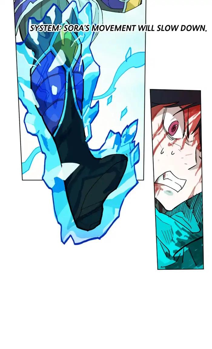 Hardcore Leveling Warrior chapter 153 page 26