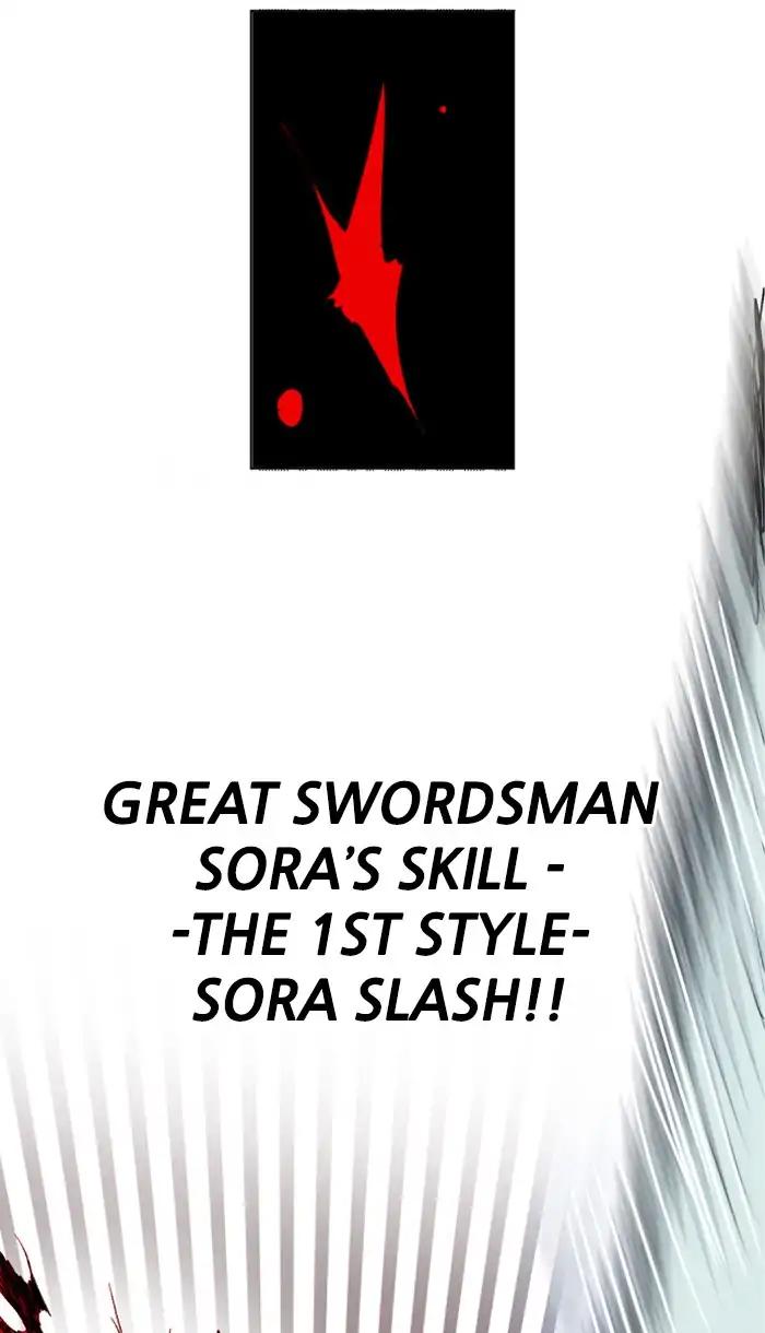 Hardcore Leveling Warrior chapter 153 page 83