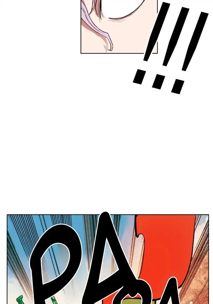 Hardcore Leveling Warrior chapter 154 page 53