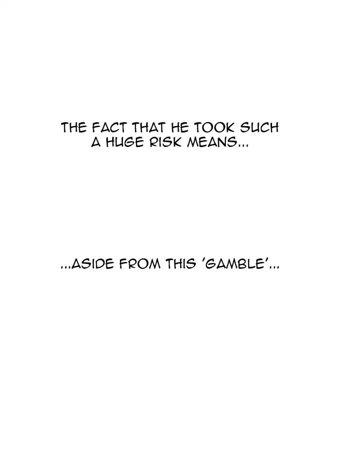 Hardcore Leveling Warrior chapter 155 page 12