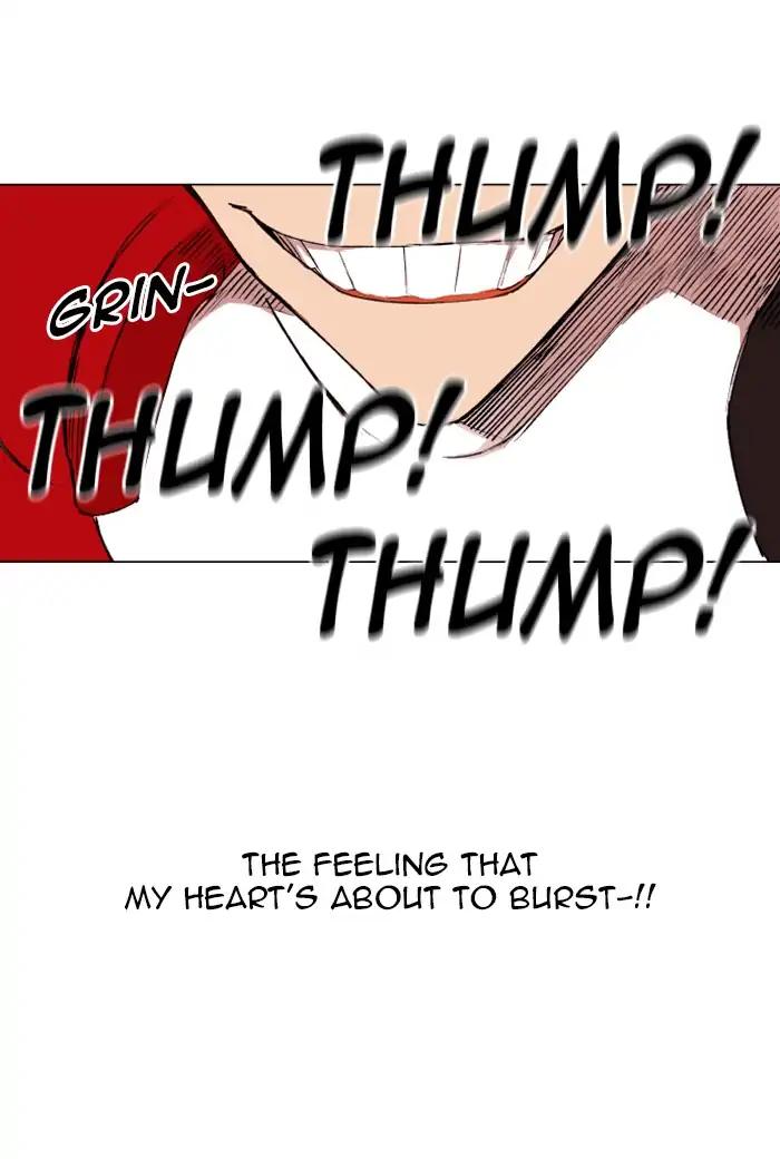 Hardcore Leveling Warrior chapter 155 page 3