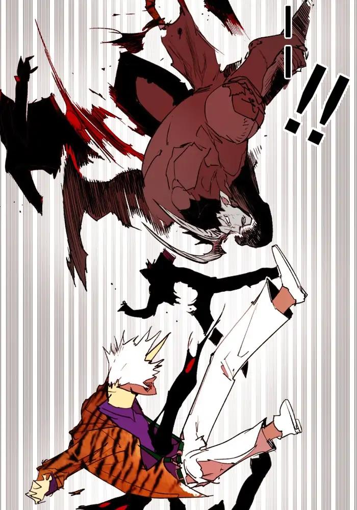 Hardcore Leveling Warrior chapter 156 page 84