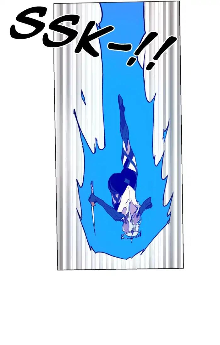 Hardcore Leveling Warrior chapter 157 page 14