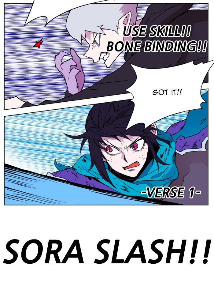 Hardcore Leveling Warrior chapter 159 page 3