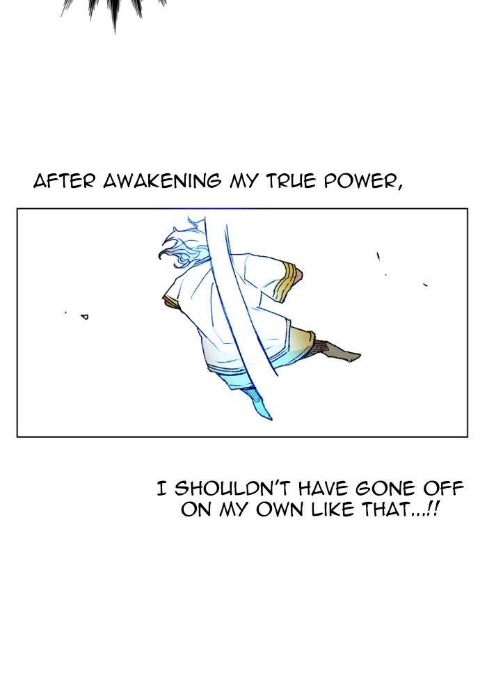 Hardcore Leveling Warrior chapter 159 page 6
