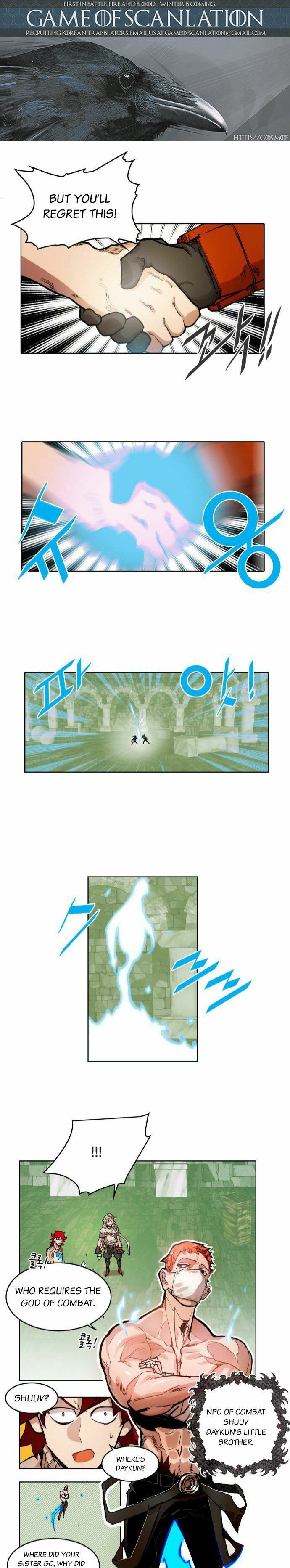 Hardcore Leveling Warrior chapter 16 page 2