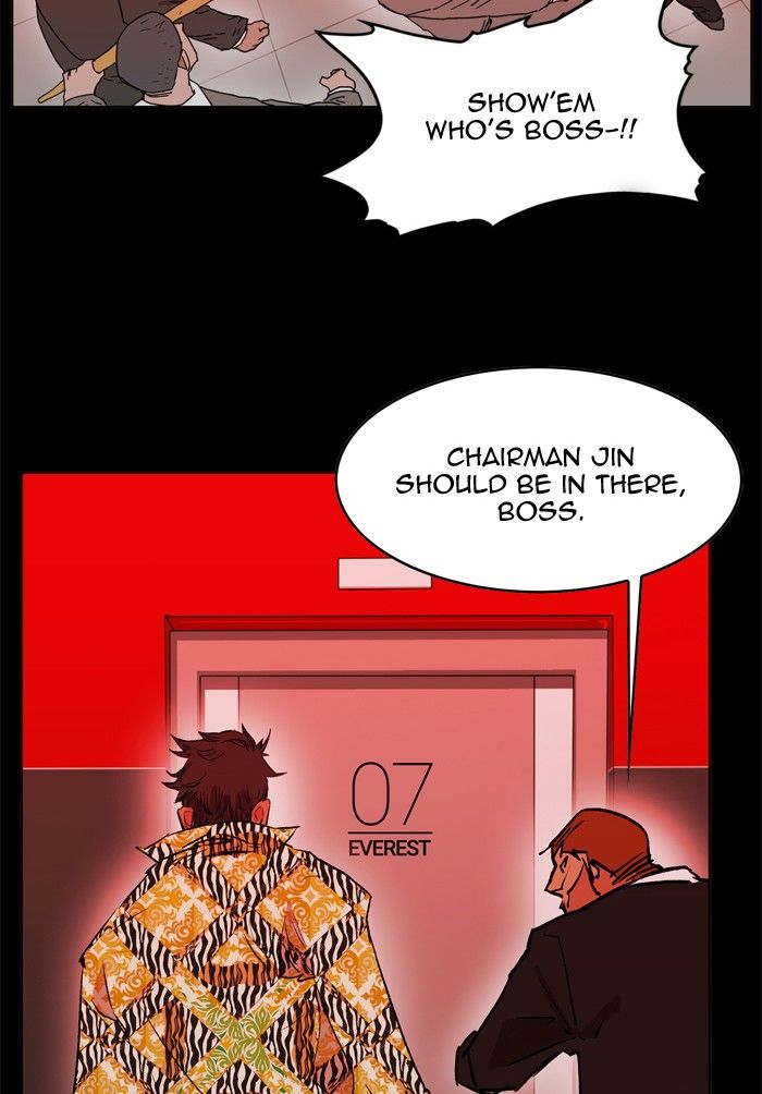 Hardcore Leveling Warrior chapter 162 page 3