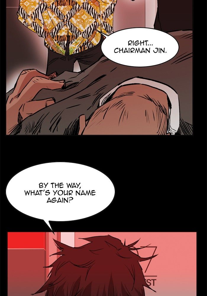 Hardcore Leveling Warrior chapter 162 page 4