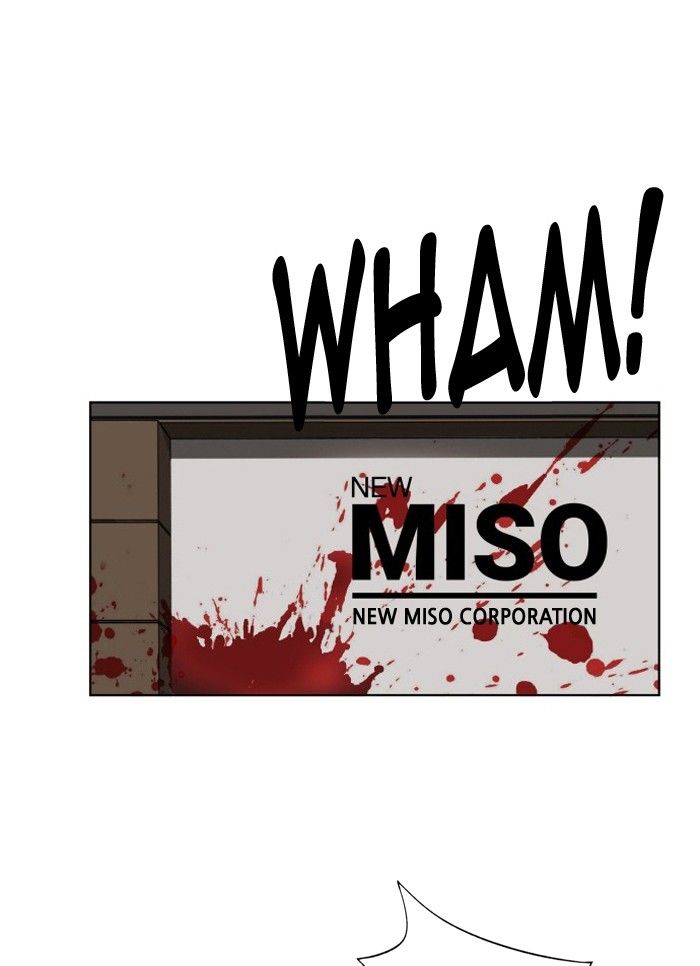 Hardcore Leveling Warrior chapter 162 page 49