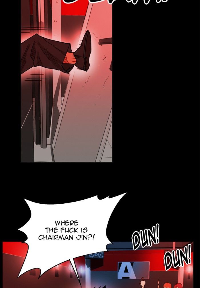 Hardcore Leveling Warrior chapter 162 page 7