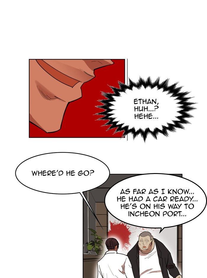 Hardcore Leveling Warrior chapter 162 page 78