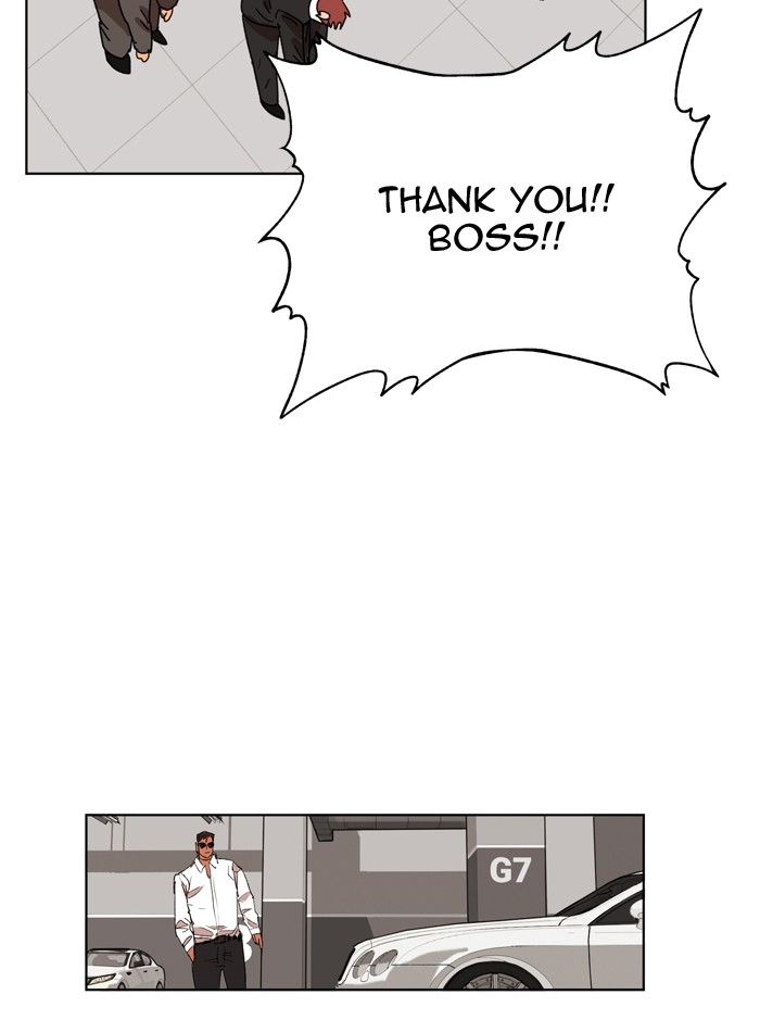 Hardcore Leveling Warrior chapter 162 page 84