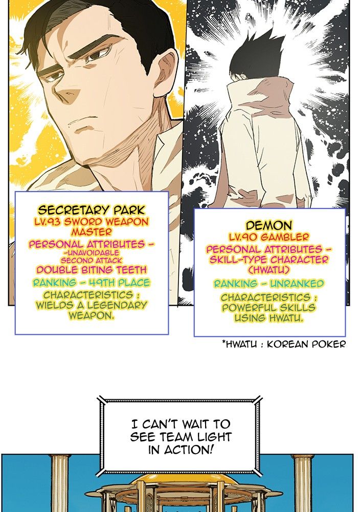 Hardcore Leveling Warrior chapter 164 page 22