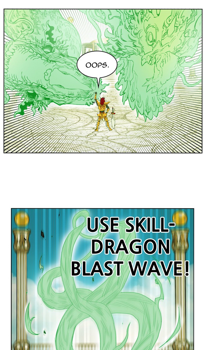 Hardcore Leveling Warrior chapter 166 page 17