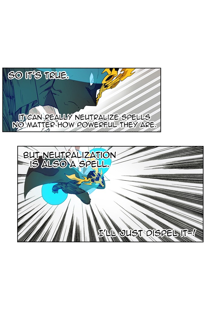 Hardcore Leveling Warrior chapter 166 page 25