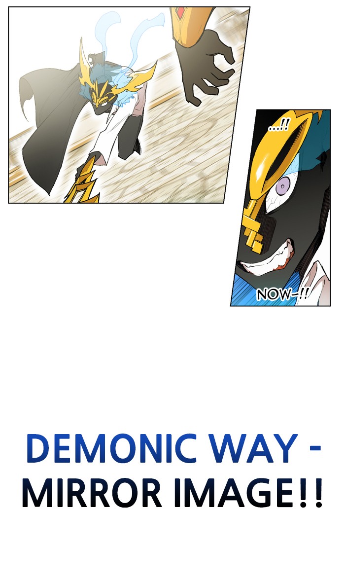 Hardcore Leveling Warrior chapter 166 page 45