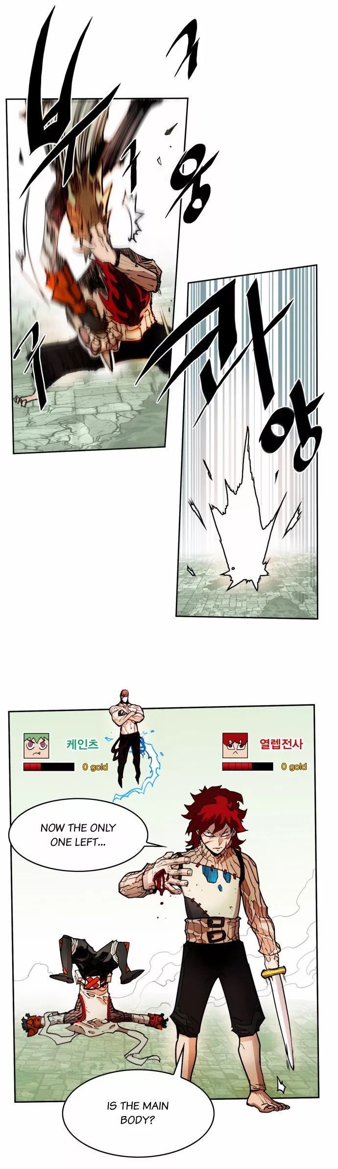 Hardcore Leveling Warrior chapter 17 page 19