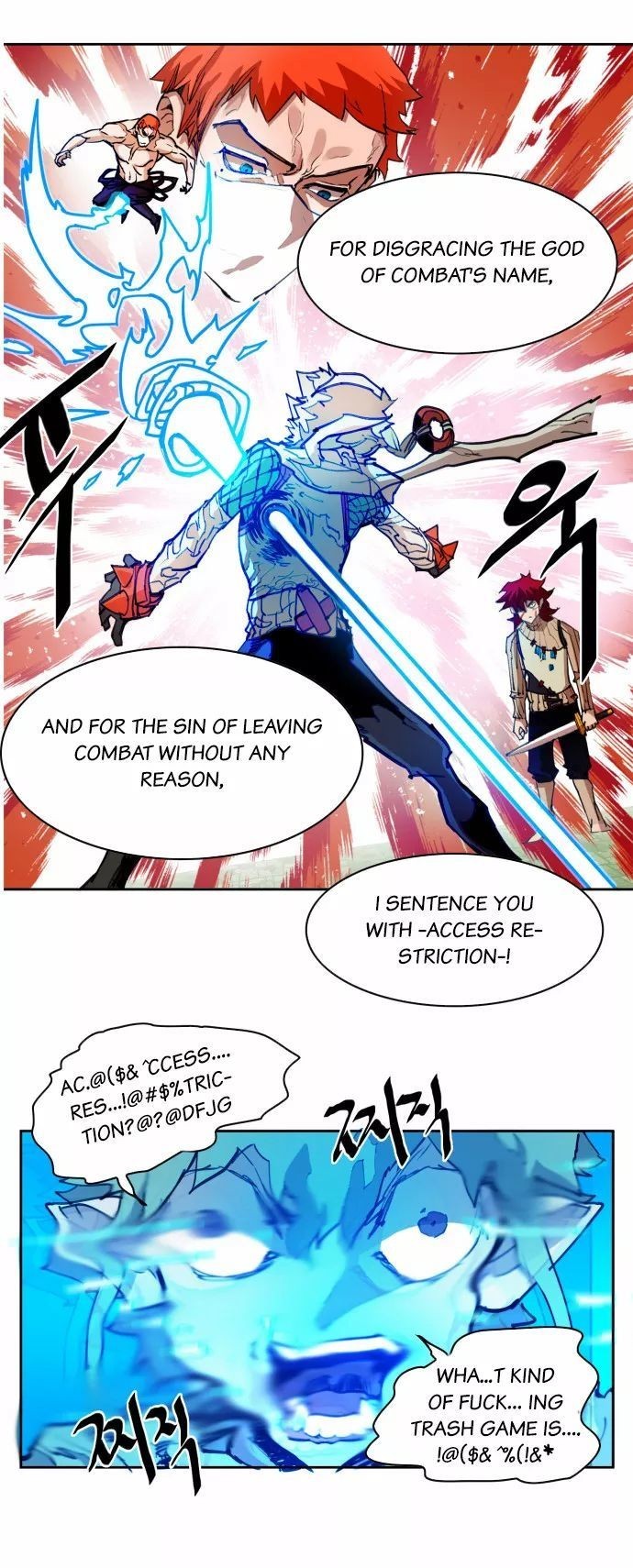 Hardcore Leveling Warrior chapter 17 page 24