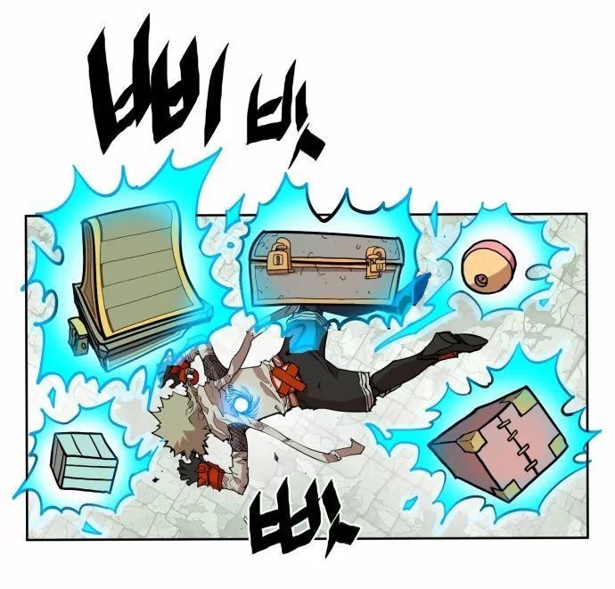 Hardcore Leveling Warrior chapter 17 page 35