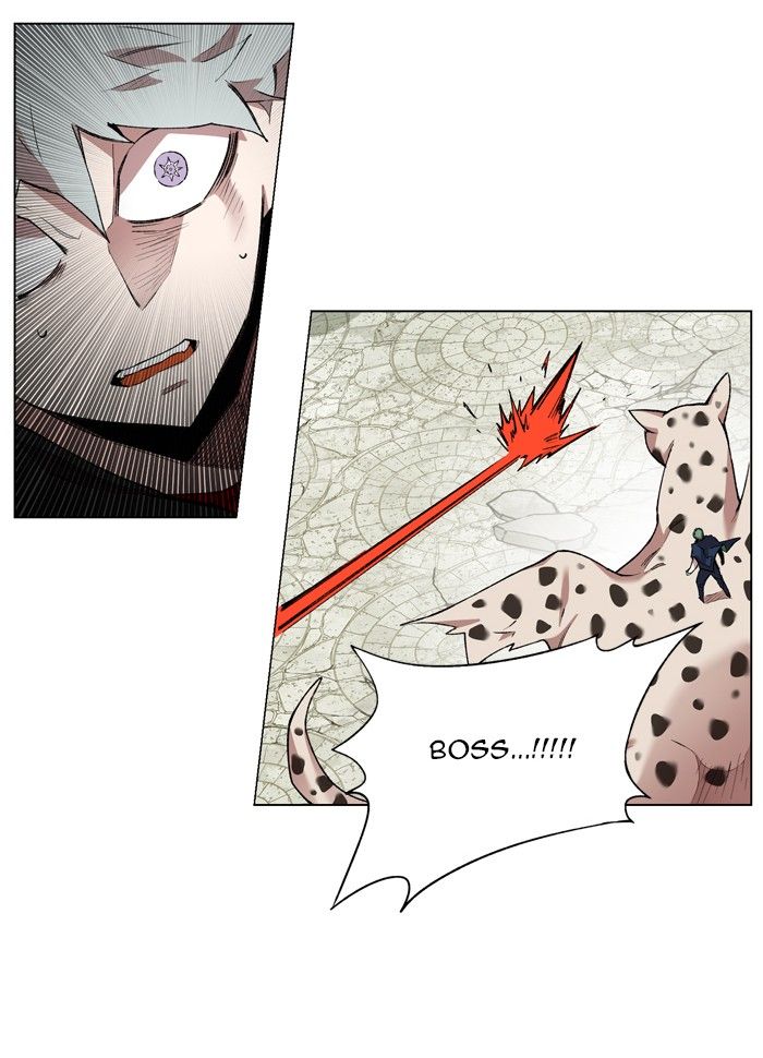 Hardcore Leveling Warrior chapter 172 page 17