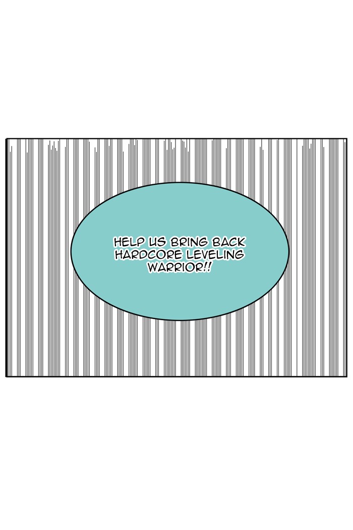 Hardcore Leveling Warrior chapter 172 page 60