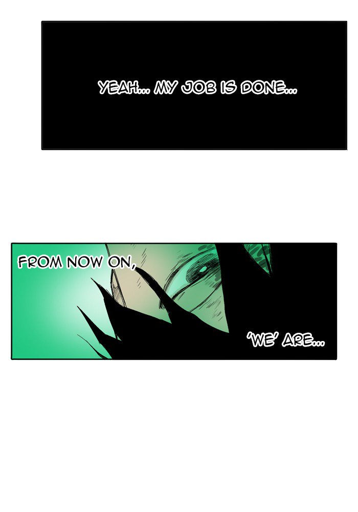 Hardcore Leveling Warrior chapter 174 page 82