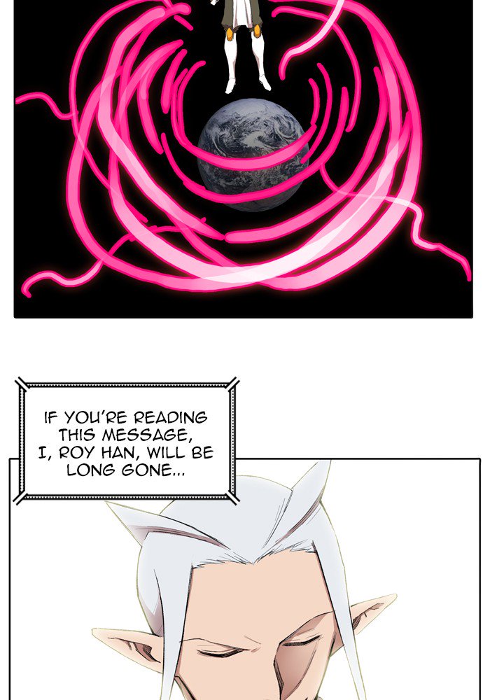 Hardcore Leveling Warrior chapter 174 page 86