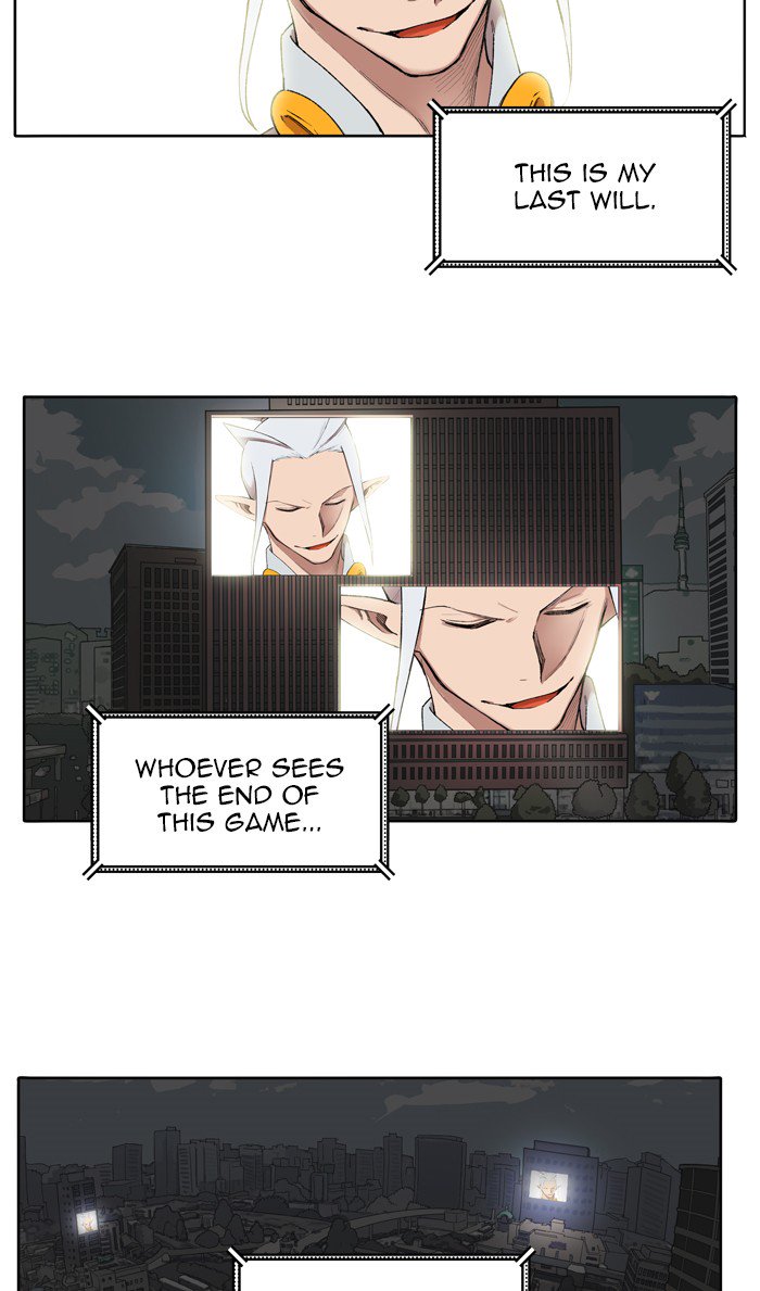 Hardcore Leveling Warrior chapter 174 page 87