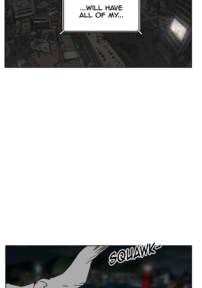 Hardcore Leveling Warrior chapter 174 page 88