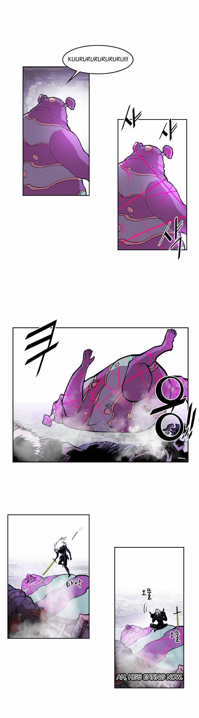 Hardcore Leveling Warrior chapter 18 page 1