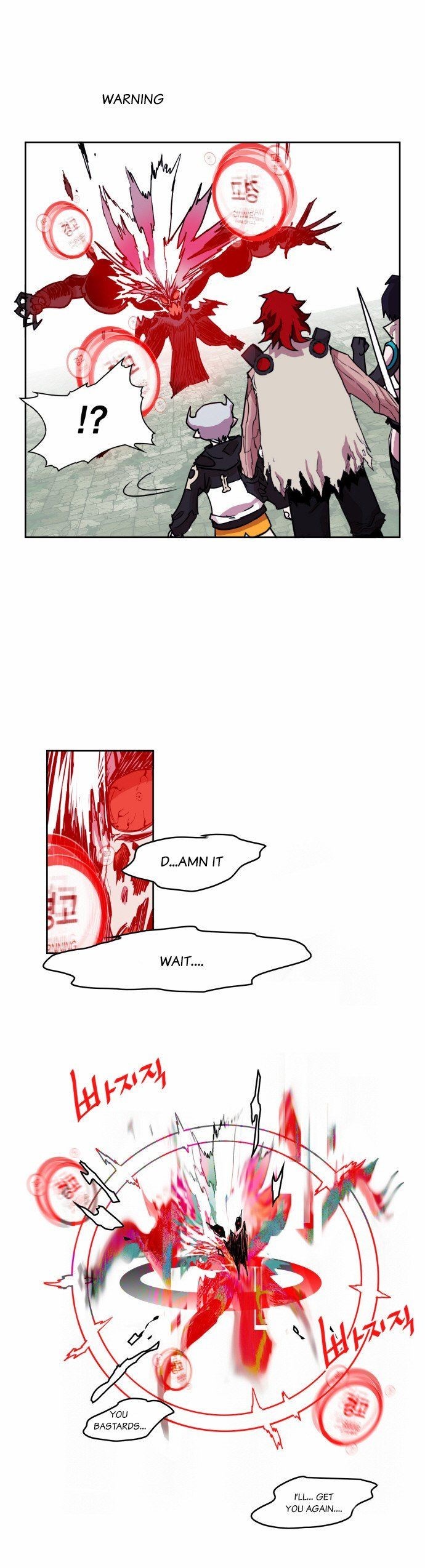 Hardcore Leveling Warrior chapter 18 page 30