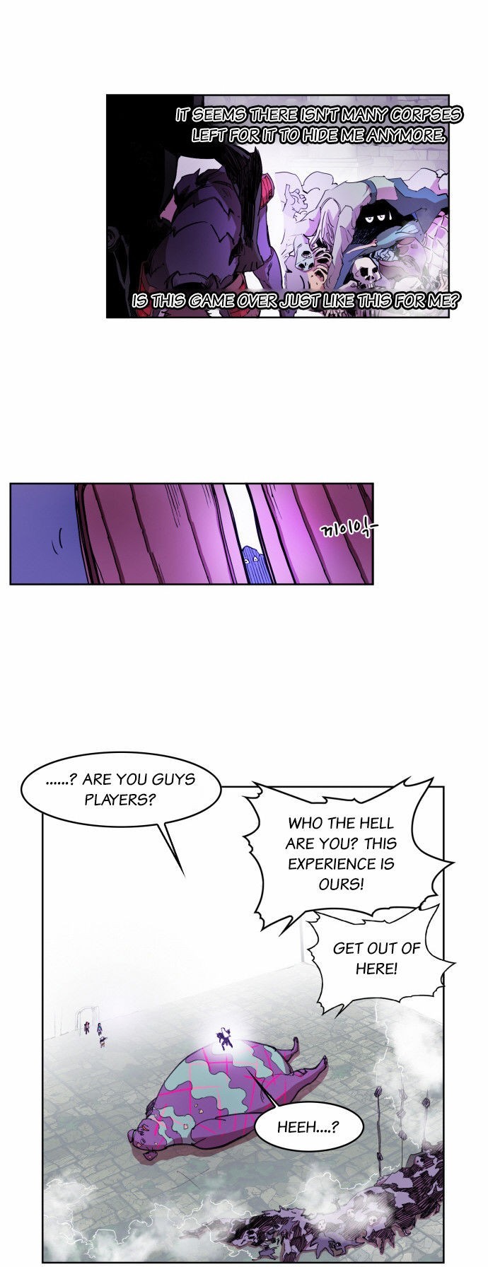 Hardcore Leveling Warrior chapter 18 page 5