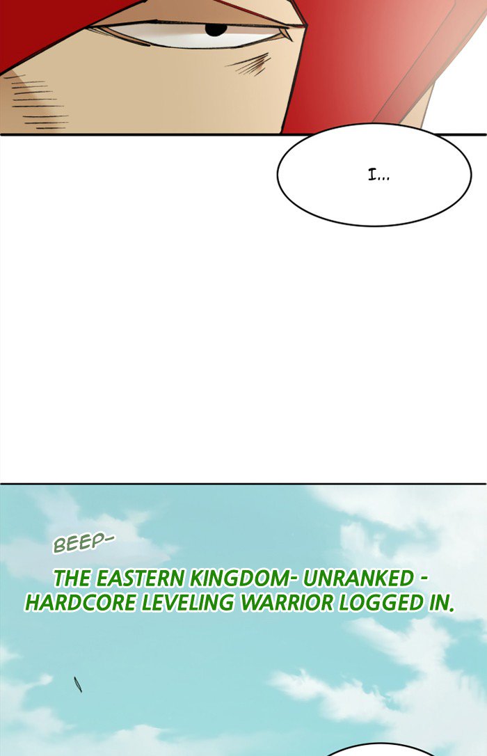 Hardcore Leveling Warrior chapter 180 page 3