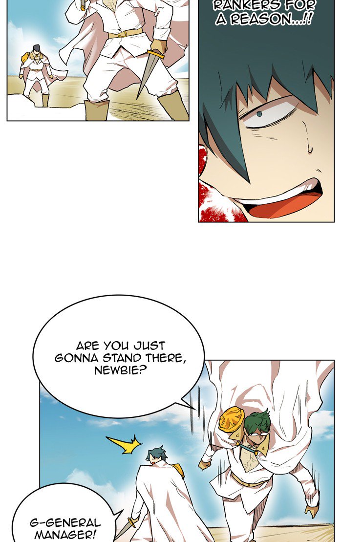 Hardcore Leveling Warrior chapter 183 page 104