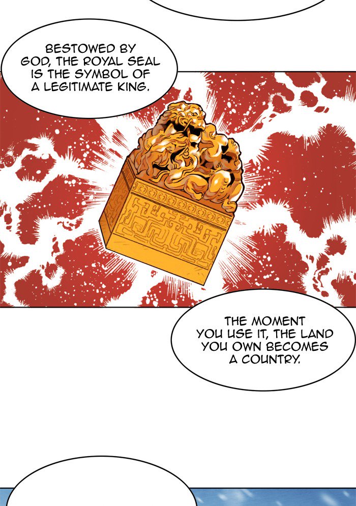 Hardcore Leveling Warrior chapter 183 page 5