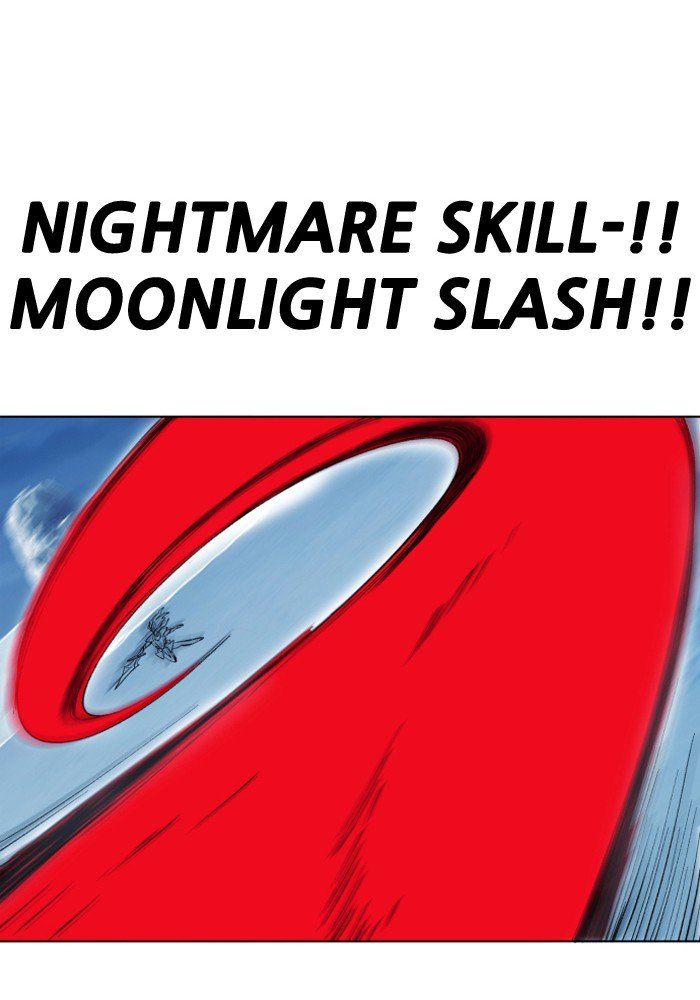 Hardcore Leveling Warrior chapter 187 page 12