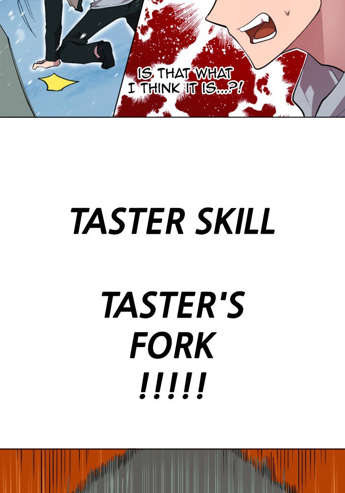 Hardcore Leveling Warrior chapter 187 page 16