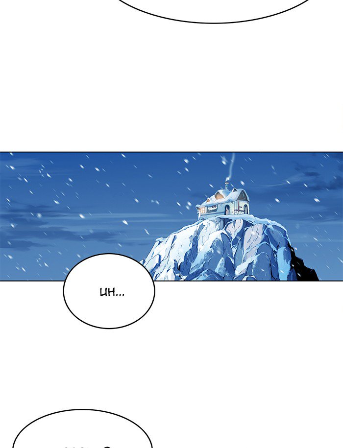 Hardcore Leveling Warrior chapter 188 page 47